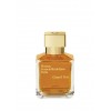 Maison Francis Kurkdjian Grand Soir 70 ml EDP Unisex