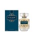 Elie Saab Le Parfum Royal EDP 90 ml Kadın Parfüm